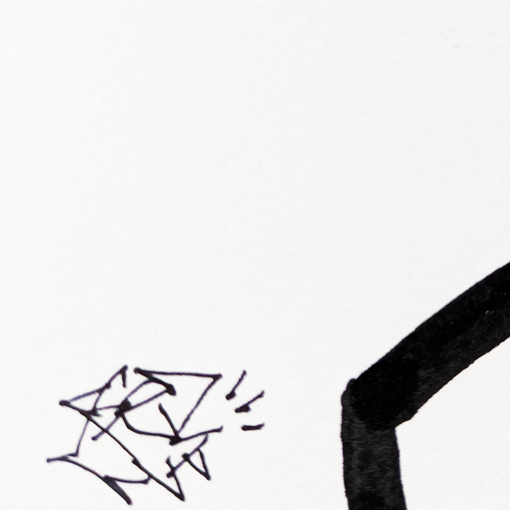 Pez - 1 Line, 25 Years - Funny Runner