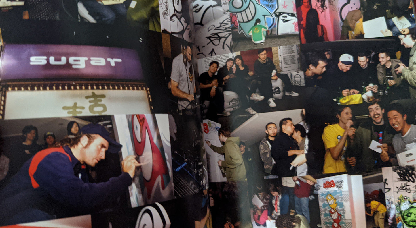 K - Spray International Tour Book ( Pez, Flying Fortress and The London Police) page 4