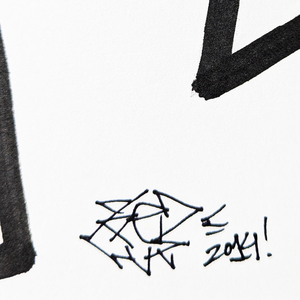 Pez - 1 Line, 25 Years - Help Me